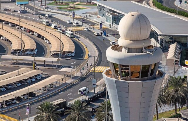 Qatar Airways Abu Dhabi Airport [AUH]